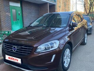 2014 Volvo XC60 I Рестайлинг, коричневый, 1650000 рублей, вид 3