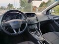 2017 Ford Focus III Рестайлинг, белый, 800000 рублей - вид 9