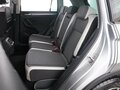 2019 Volkswagen Tiguan II, серебристый, 2255444 рублей - вид 8