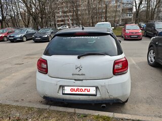2010 Citroen DS3 I, белый, 550000 рублей, вид 4
