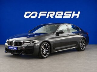 2020 BMW 5 серии 523d VII (G30/G31/G38) Рестайлинг, серый, 4249444 рублей, вид 5