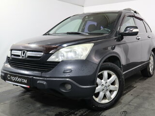 2008 Honda CR-V III, чёрный, 569000 рублей, вид 3