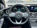 2021 Mercedes-Benz C-Класс 200 L IV (W205) Рестайлинг, синий - вид 8