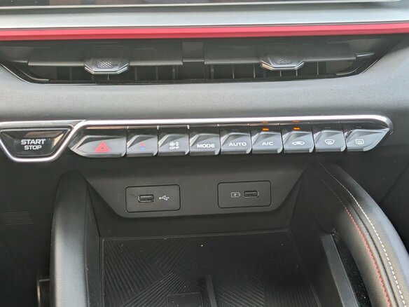 2024 Geely Coolray I Рестайлинг, белый, 2098000 рублей - вид 10