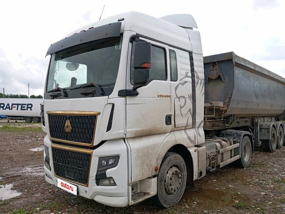 2023 Sinotruk Sitrak C7H MAX, белый, 3316500 рублей