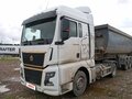 2023 Sinotruk Sitrak C7H MAX, белый, 3316500 рублей