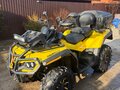 2011 BRP Can-Am Outlander 650, жёлтый, 800000 рублей - вид 6