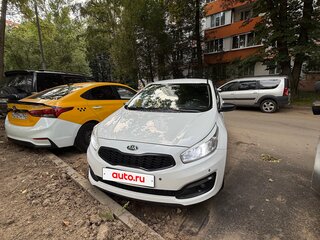 2017 Kia Ceed II Рестайлинг, белый, 1059000 рублей, вид 1