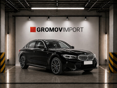 2022 BMW 3 серии Long 320Li VII (G2x) Рестайлинг, синий, 3140000 рублей, вид 3