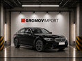 2022 BMW 3 серии Long 320Li VII (G2x) Рестайлинг, синий, 3140000 рублей - вид 2