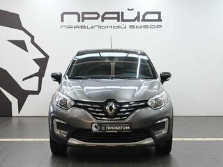 2020 Renault Kaptur I Рестайлинг, серый, 1399900 рублей, вид 1
