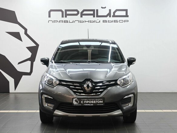 2020 Renault Kaptur I Рестайлинг, серый, 1319900 рублей