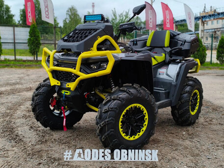 2026 AODES (Odes) Pathcross 1000 Mud Pro, жёлтый, 1597000 рублей, вид 1