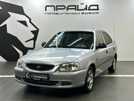 Hyundai Accent II