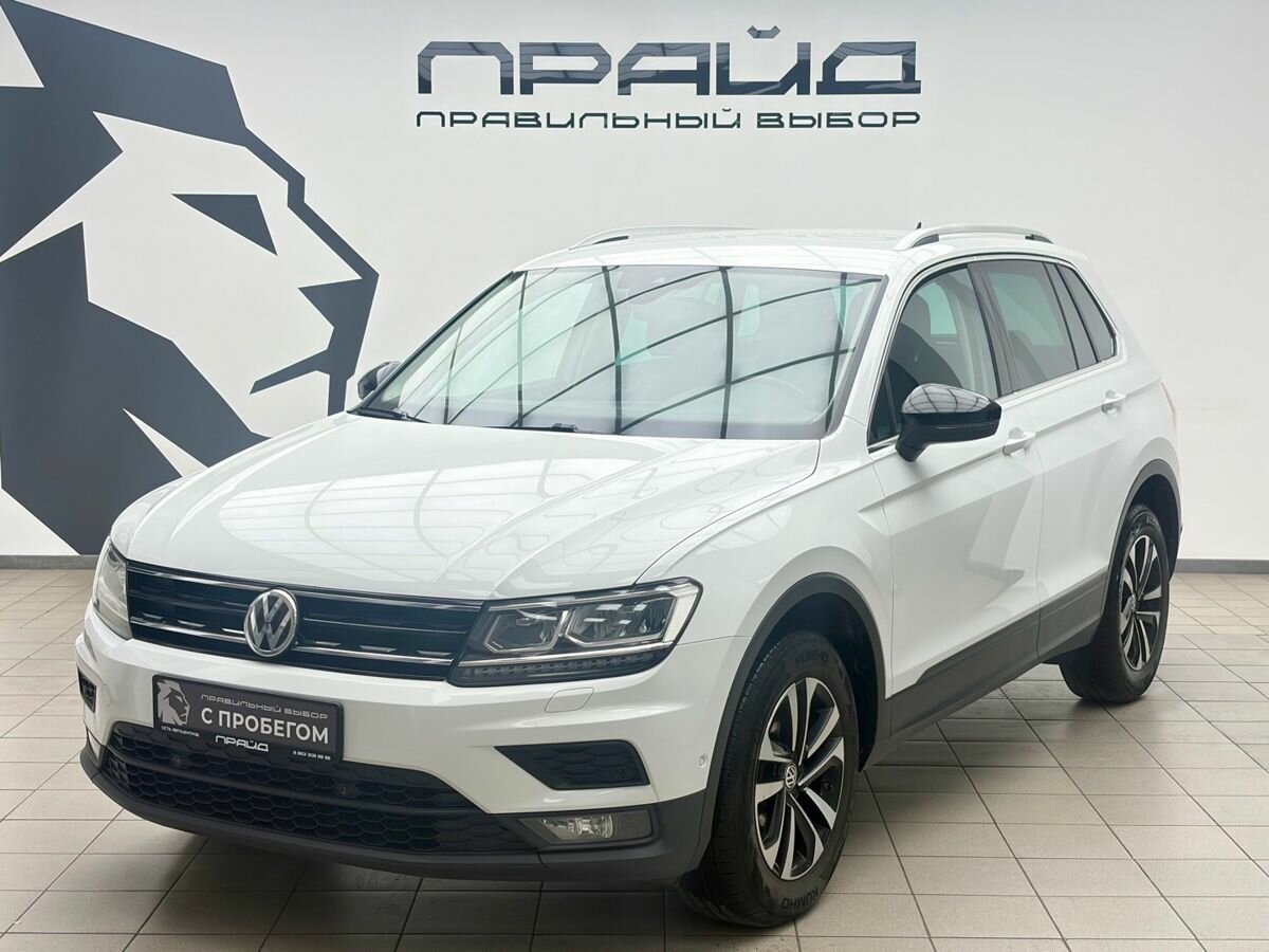 Открыть фотографии: Volkswagen Tiguan II