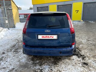 2007 Ford C-MAX I Рестайлинг, синий, 430000 рублей, вид 4