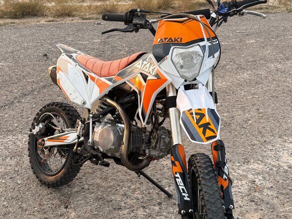 2019 Ataki Start YX140, белый, 49999 рублей - вид 1