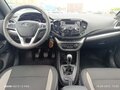 2021 Lada (ВАЗ) Vesta SW I, оранжевый, 1200000 рублей - вид 10