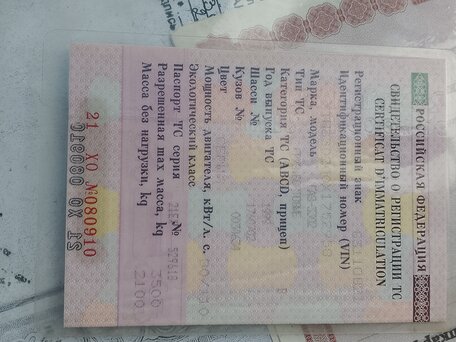 1999 ГАЗ ГАЗель (3302), серый, 250000 рублей, вид 3