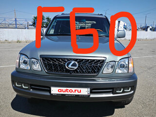 2002 Lexus LX 470 II Рестайлинг, серый, 1699888 рублей, вид 1
