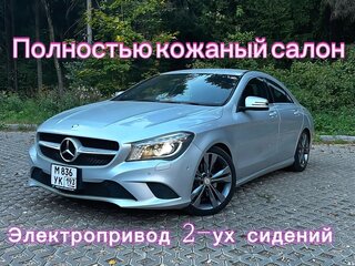 2013 Mercedes-Benz CLA 180 I (C117, X117), серебристый, 1550000 рублей, вид 1