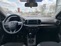 2026 Lada (ВАЗ) Iskra, белый, 1272000 рублей - вид 6