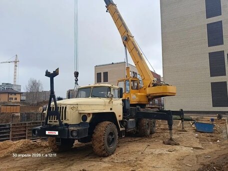 2005 Ивановец КС-45717, 1850000 рублей, вид 1