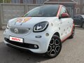2016 Smart Forfour II, белый, 1200000 рублей - вид 1