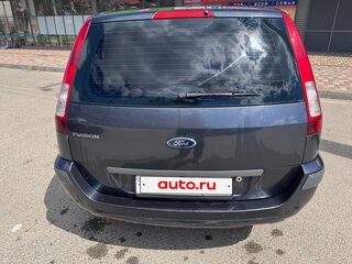 2008 Ford Fusion I Рестайлинг, серый, 555000 рублей, вид 5