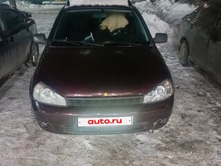 2012 Lada (ВАЗ) Kalina I, пурпурный, 350000 рублей, вид 3