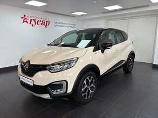 2017 Renault Kaptur I, бежевый, 1768000 рублей, вид 1