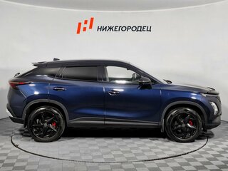 2023 Omoda C5 I, синий, 1845000 рублей, вид 4