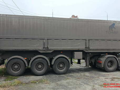 2023 Тонар 9589, серый, 2778750 рублей, вид 3