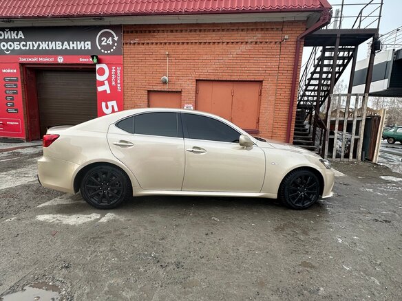 2007 Lexus IS 250 II, бежевый, 1250000 рублей - вид 4