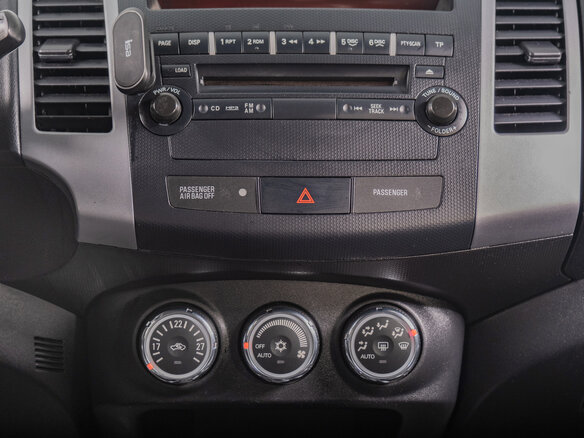 2012 Mitsubishi Outlander II Рестайлинг, синий, 1429000 рублей - вид 12
