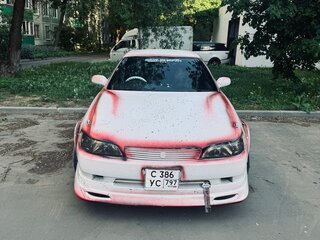 1994 Toyota Mark II VII (X90), белый, 1300000 рублей, вид 2