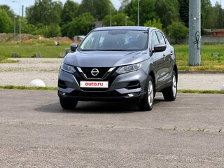 2020 Nissan Qashqai II Рестайлинг, серый, 1640000 рублей, вид 3