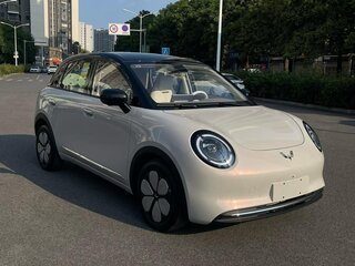 2026 Wuling Binguo Pro 37.9 kWh, бежевый, 1999666 рублей, вид 1