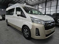 2026 Toyota HiAce H300, белый, 8716479 рублей - вид 1