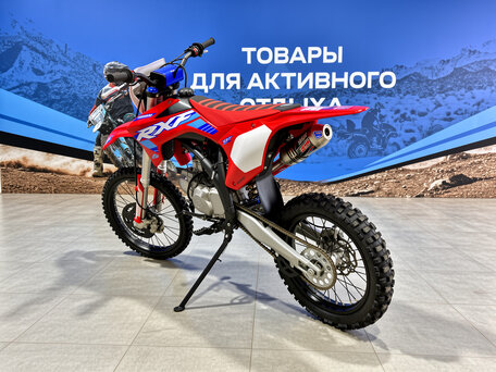 2026 Apollo RXF Freeride, красный, 143500 рублей, вид 2