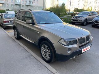2008 BMW X3 30i I (E83) Рестайлинг, бежевый, 890000 рублей, вид 5