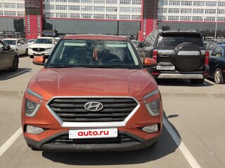 2021 Hyundai Creta II, оранжевый, 2000000 рублей, вид 2