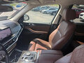 2025 BMW X7 40i I (G07) Рестайлинг, пурпурный, 9981119 рублей - вид 10