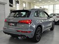 2025 Audi Q5 L 45 TFSI II (FY) Рестайлинг, серый, 5949000 рублей - вид 3