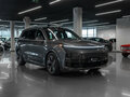 2025 Li Auto (Lixiang) L9 52.3 kWh I Рестайлинг, серый, 10550000 рублей - вид 1