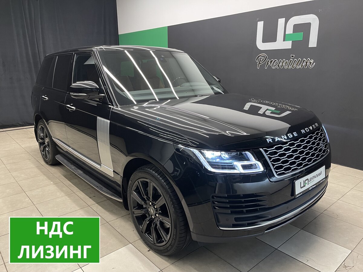 Открыть фотографии: Land Rover Range Rover IV Рестайлинг