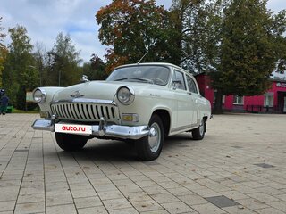1958 ГАЗ 21 «Волга» 21В, белый, 1750000 рублей, вид 1