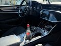 2020 Audi A6 45 TFSI V (C8), белый, 3250000 рублей - вид 9