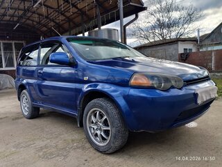 1999 Honda HR-V I, синий, 327000 рублей, вид 1