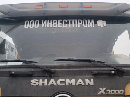 2022 Shacman (Shaanxi) SX3316, жёлтый, 2850000 рублей, вид 5